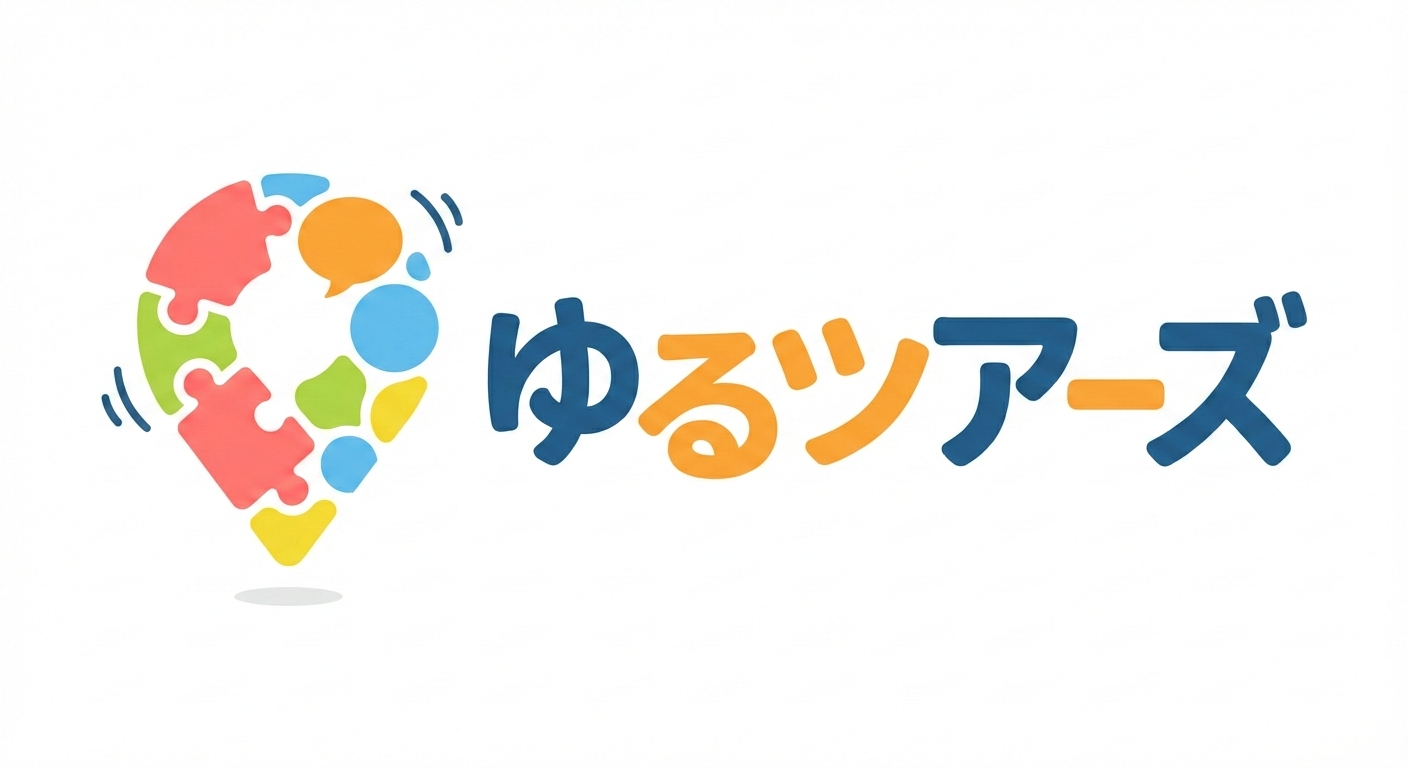 ゆるツアーズ - ツアー幹事向けアクティビティ管理サービス